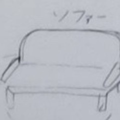 3人ソファー(本革)