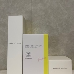 オルビス　スキンケアセット