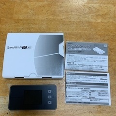 WiMAX Speed Wi-Fi 5G X11の画像