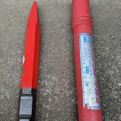マキタ　削岩機　ノミ　チゼル　タガネ　建築工事　オブジェの画像