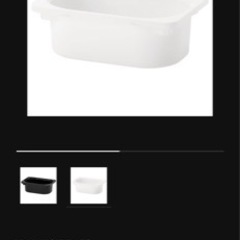【美品】IKEA TRO FAST イケアトロファストの画像