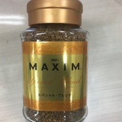 マキシム　インスタントコーヒー