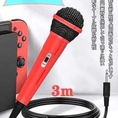 Switch用 カラオケマイク 有線 マイク 2本 #904の画像