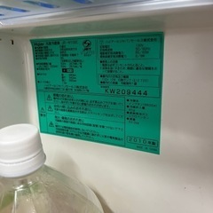 2010 ハイアール冷蔵庫の画像