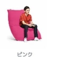 Yogibo Midi ピンク🌸　28000円→1万円