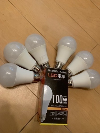 LED電球