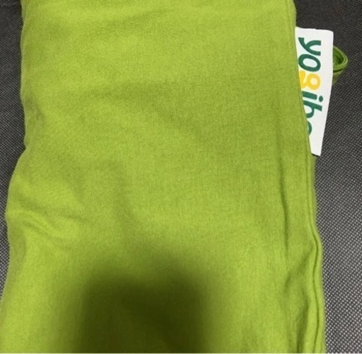 yogibo お譲り致します