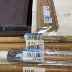 書道用具の画像