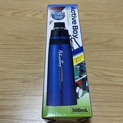 ステンレスボトル　水筒　(0.5L) ブルー　未使用品