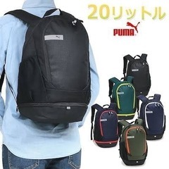 プーマ  リュックの画像