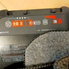 電気カーペット