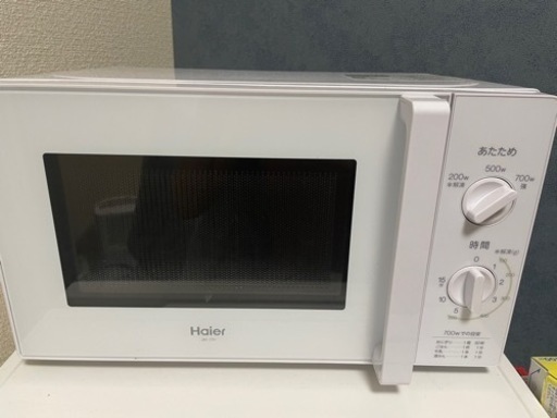 電子レンジ、決まりました。