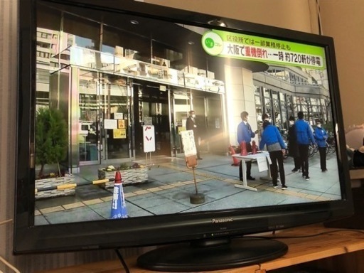 2010年製Panasonic 37インチ
