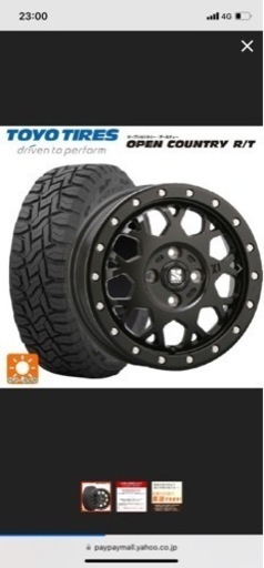 エクストリームＪ　ＸＪ04　155/65Ｒ14　オープンカントリーＲＴ付