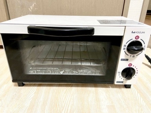 KOIZUMIオーブントースター1000W