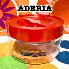 【値下】アデリア ADERIA 昭和レトロ ガラス RED 収納...