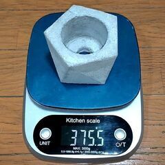 320円☆自作セメント鉢⑤_サボテンの画像