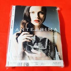 GLOW / 2011.8月号 未開封 付録ありの画像