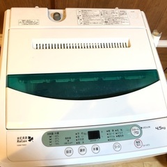 洗濯機（引き取りに来てくれる方）の画像
