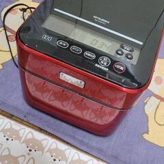 炊飯器買って頂ける方