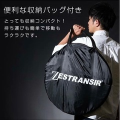 ZESTRANSIR  ゲーミングテント（在宅ワークテント）の画像