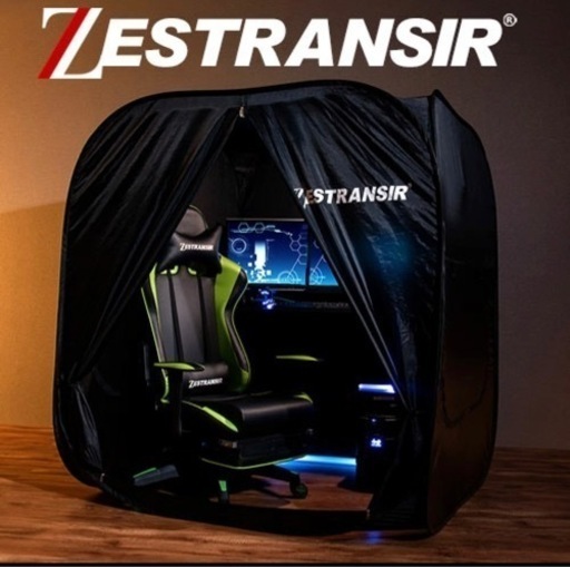 ZESTRANSIR  ゲーミングテント（在宅ワークテント）