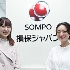 【契】10月スタート！大手損保系企業の電話受付・問い合わせ対応 ...