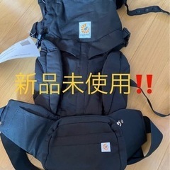 新品未使用‼️】エルゴベビー OMNI360 ブラック オムニ 抱っこ紐