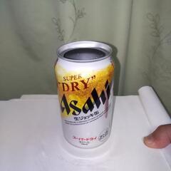 この350cc飽き缶限定
