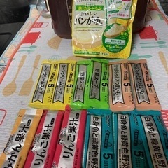 Baby 離乳食　一旦、受付停止します。