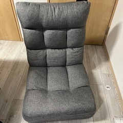 ニトリ座椅子最新