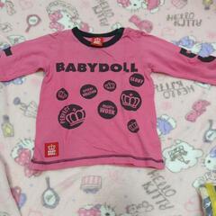 BABYDOLL