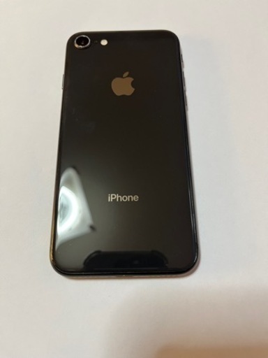 このiPhone8/64GB いくらで買いますか⁇