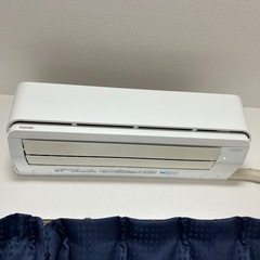東芝ルームエアコン　お話中　27日限定