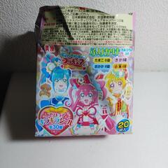 プリキュアふりかけ（０円）の画像
