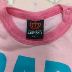 BABYDOLL長Tシャツ