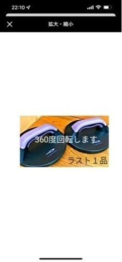 ダンベル器具類　【値下げしました】