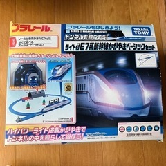 E7系新幹線かがやきベーシックセットの画像