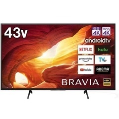 SONY ソニー BRAVIA 43v型 液晶テレビ Android TVの画像