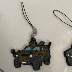 自衛隊ストラップ