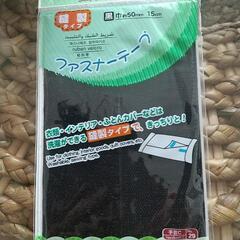 全てまとめて✨の画像