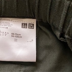 ユニクロ◆麻レーヨン◆ワイドパンツLの画像
