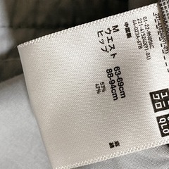ユニクロ　ベルテッドリネンコットン　パンツMの画像