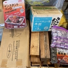 楽しいBBQセット　各種