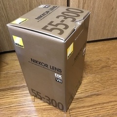 ニコン　レンズ　未開封未使用品　AF-S DX NIKKOR 55-300mm f/4.5-5.6G ED VR