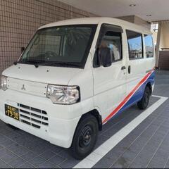 軽バン　三菱ミニキャブMT
