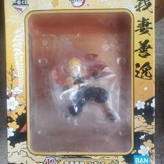 受け取り専用(決まりました) m(_ _)mの画像