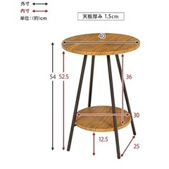 サイドテーブル Hagihara/萩原 インテリア家具 新品 5,000¥の画像