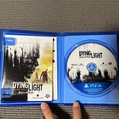 ダイイングライト　ps4 多少のお値下げ可能。本日限定価格。の画像