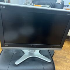 【リサイクルショップどりーむ鹿大前店】No.2498　TV　テレ...